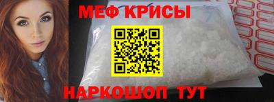 СК Малгобек