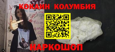 крисы Малоярославец