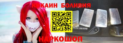 СК Малгобек