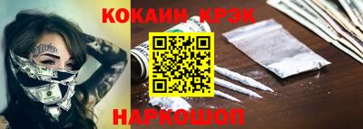 СК Малгобек