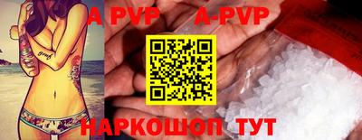 крисы Малоярославец
