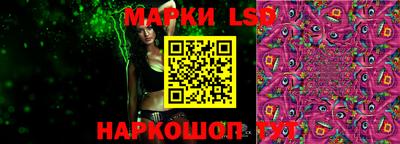 крисы Малоярославец