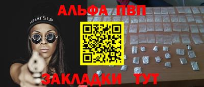 крисы Малоярославец