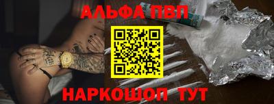 СК Малгобек