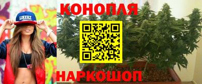 СК Малгобек
