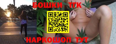 СК Малгобек