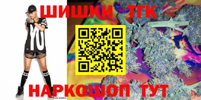 крисы Малоярославец