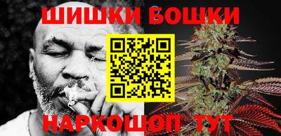 крисы Малоярославец