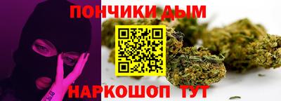 крисы Малоярославец