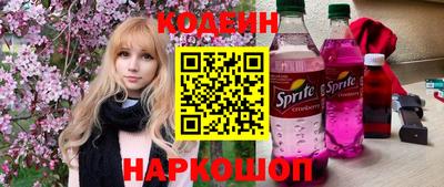 крисы Малоярославец