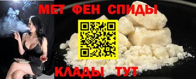 крисы Малоярославец