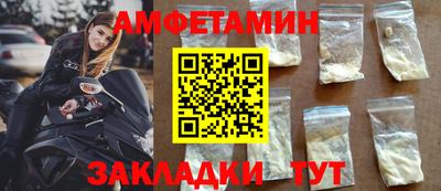 крисы Малоярославец