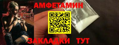 СК Малгобек