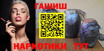 spice Мариинск