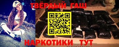 СК Малгобек
