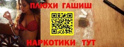 СК Малгобек