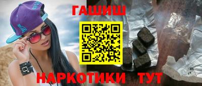 СК Малгобек