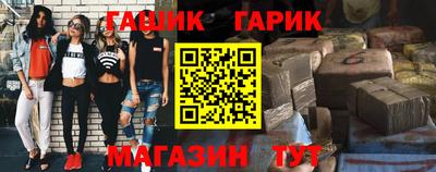 spice Мариинск