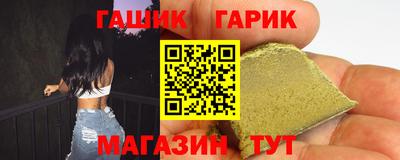 крисы Малоярославец