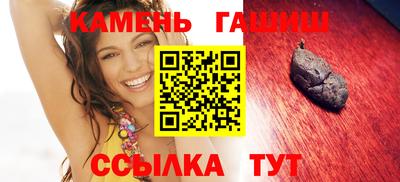 spice Мариинск
