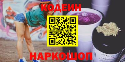СК Малгобек