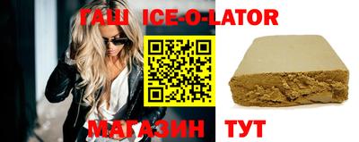 СК Малгобек