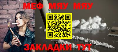 СК Малгобек