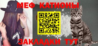 СК Малгобек